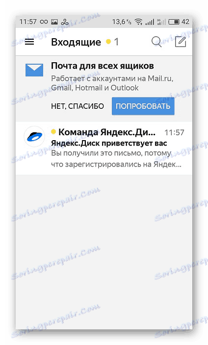 Časť s prichádzajúcimi písmenami Yandex