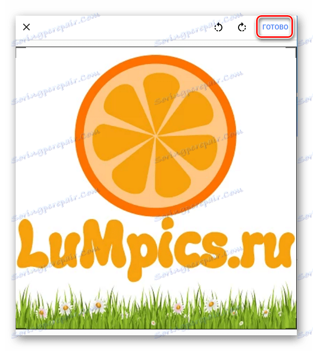 آواتار برای کانال YouTube
