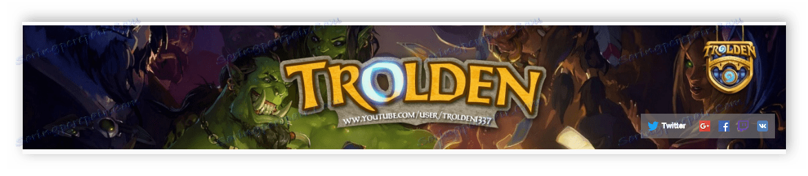 هدر کانال یوتیوب