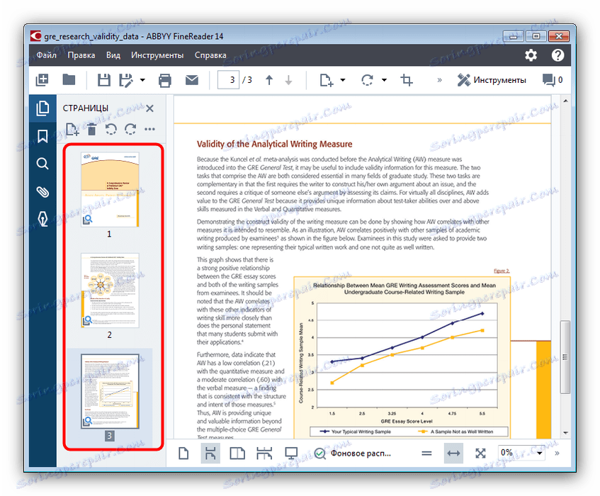 Dokument z rezano stranjo v ABBYY FineReader