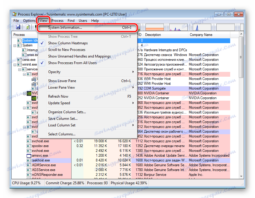 Prejdite na systémové informácie v Process Explorer