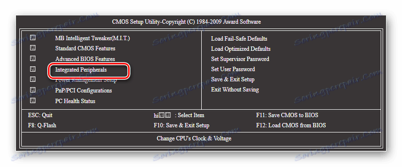 NAGRODA BIOS Menu główne
