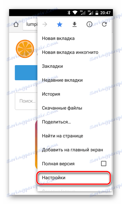 Nastavení v mobilu Google Chrome