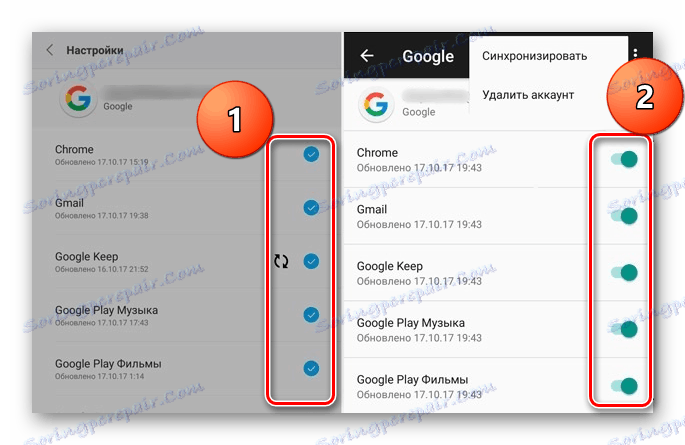 تنظیمات همگامسازی Google را در Android غیرفعال کنید