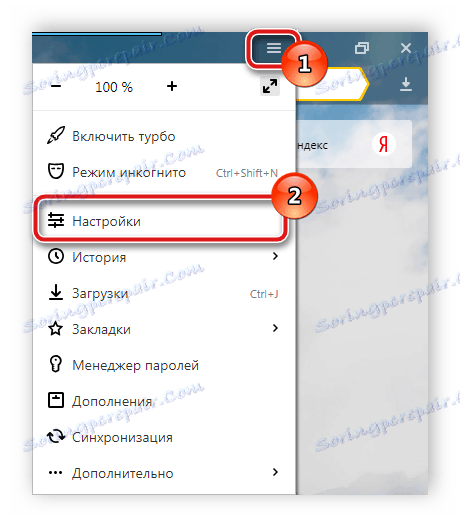 Отворете настройките в браузъра Yandex