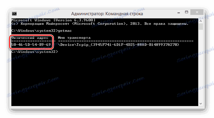 Fizični naslov v operacijskem sistemu Windows 8