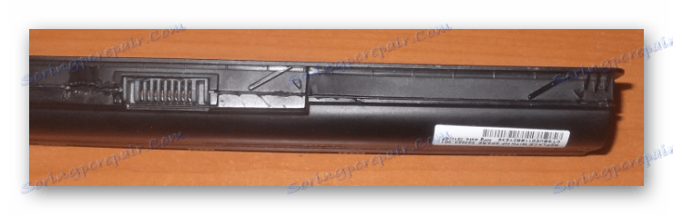 Успешно сглобена батерия от лаптопа