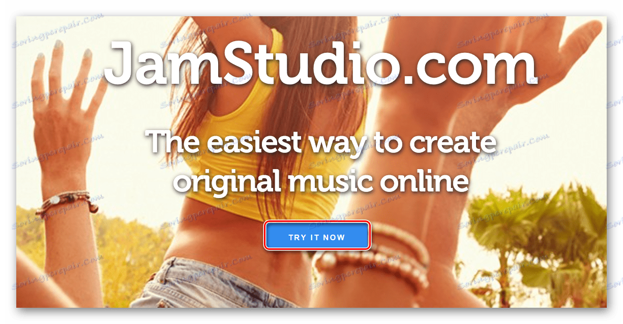Початок роботи з сайтом Jam Studio