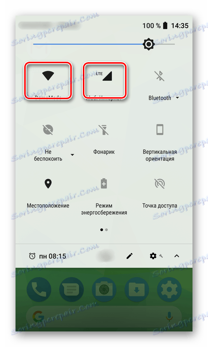 Проблеми при свързването към мрежата с Android