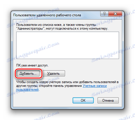 Przejdź do dodawania kont w oknie Użytkownicy pulpitu w systemie Windows 7