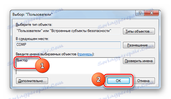 Dodawanie konta użytkownika do dostępu zdalnego w oknie Wybierz użytkowników w systemie Windows 7