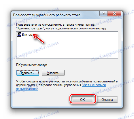 Potwierdzanie dodania użytkownika w oknie Użytkownicy pulpitu w systemie Windows 7