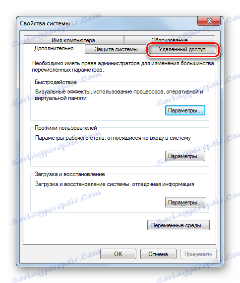 Przejdź do karty Dostęp zdalny w oknie Zaawansowane ustawienia systemu w systemie Windows 7
