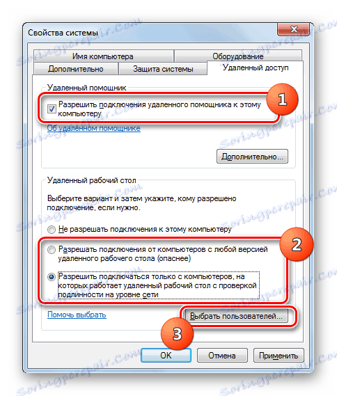 Przejdź do okna wyboru użytkownika w oknie zarządzania ustawieniami dostępu zdalnego w systemie Windows 7