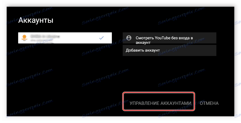 Upravljanje računov YouTube na televiziji