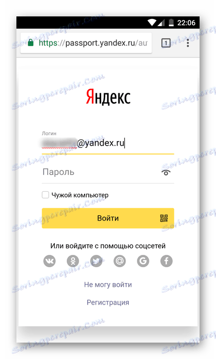 Overenie pomocou inej služby v mobilnej sieti MailRu