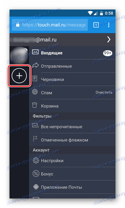 Tlačidlo na pridanie nového účtu do mobilného systému MailRu