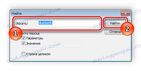 Търсете Bluetooth в програмата Speccy