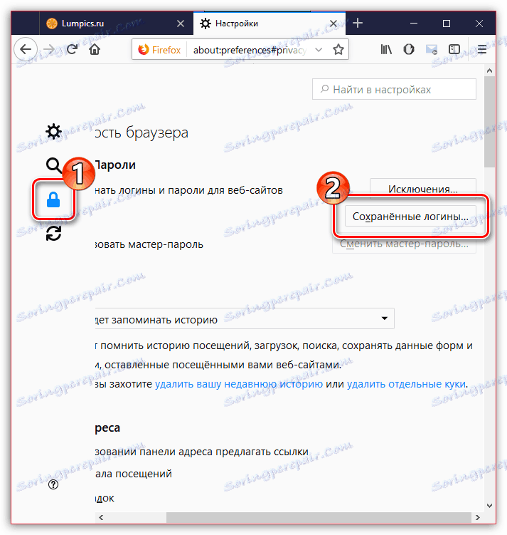 Uložená přihlášení v prohlížeči Mozilla Firefox