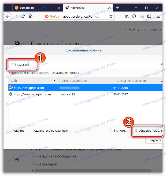 Zobrazit heslo Instagram v Mozilla Firefoxu