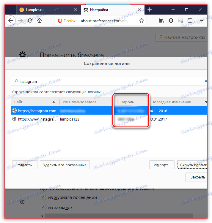 Zobrazí se heslo aplikace Instagram v Mozilla Firefoxu