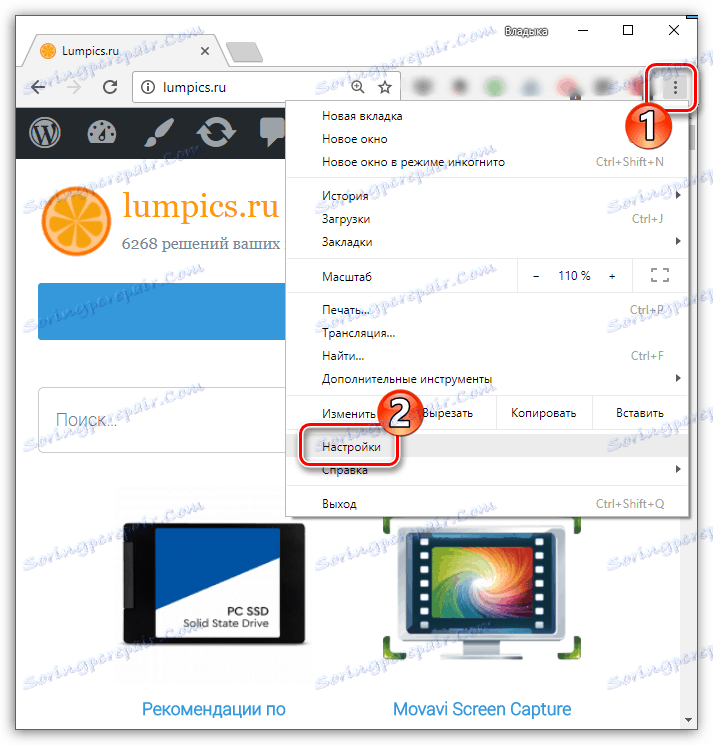 Nastavení Prohlížeče Google Chrome