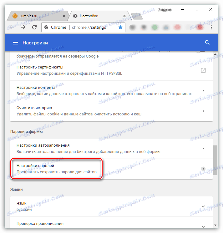 Nastavení hesel v prohlížeči Google Chrome