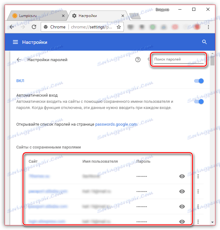Hledání služby Instagram v uložených přihlašovacích datech Google Chrome