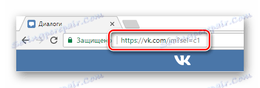 Prejdite na prvý účet konverzácie na stránke VKontakte