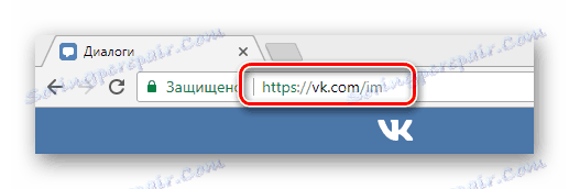 Automatický návrat do sekcie Správy na lokalite VKontakte