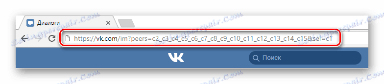 Pokročilý kód pre vyhľadávanie konverzácií na stránkach VKontakte