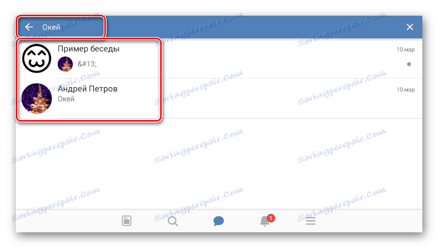 Zistenú konverzáciu v správe v mobilnej aplikácii VKontakte