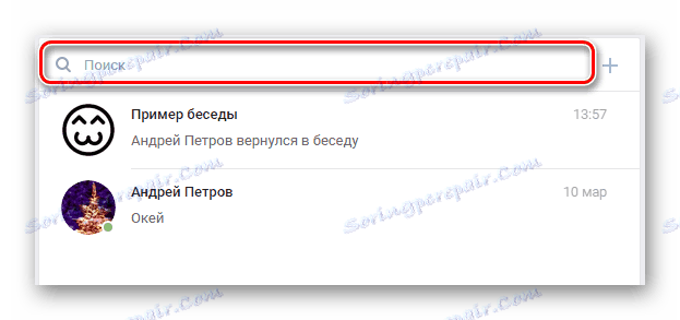 Pole Vyhľadať správy na lokalite VKontakte