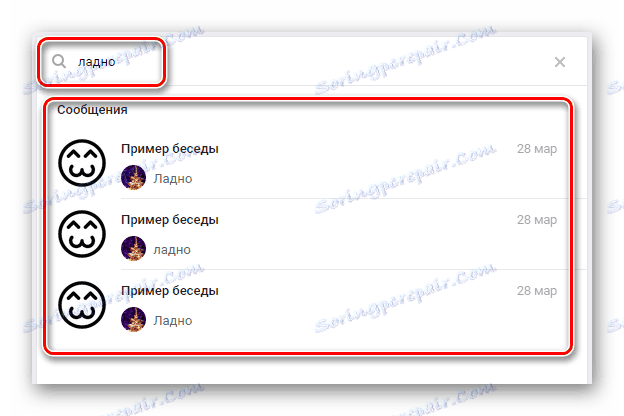Vyhľadávanie konverzácií na stránkach VKontakte