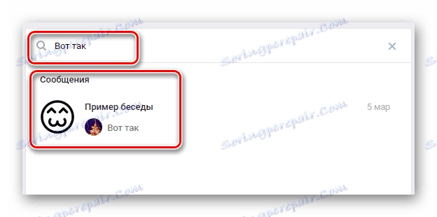 Podrobné vyhľadávanie konverzácie na stránkach VKontakte