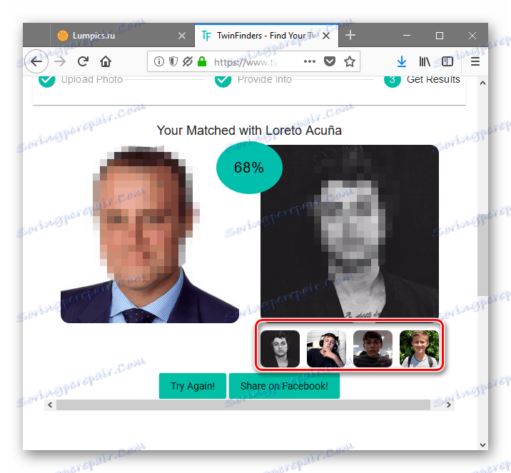 Перегляд фотографій можливих двійників на сайті twinfinder.com