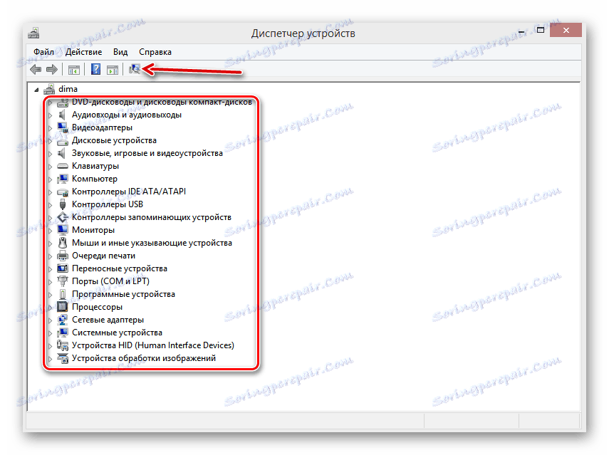 Прозорец Управление на устройства Windows 8
