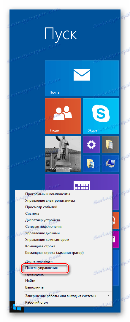 Přihlaste se do ovládacího panelu z nabídky Start v systému Windows 8