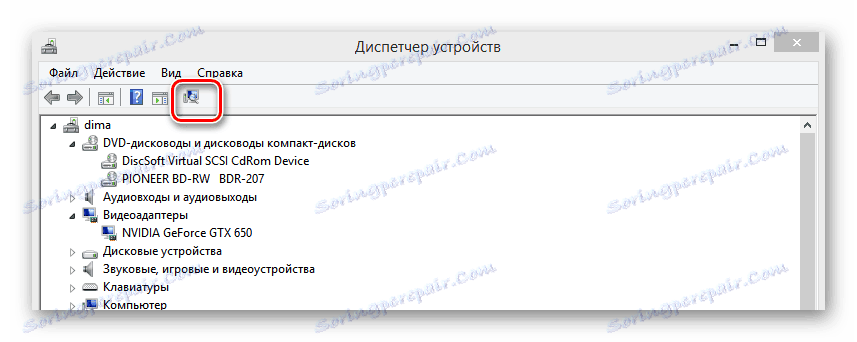 Tlačítko Aktualizovat konfiguraci ve Správci zařízení v systému Windows 8