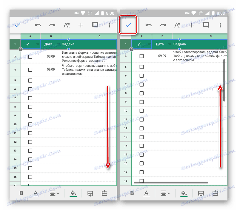 Обрана рядок успішно закріплена в додатку Google Таблиці на Android