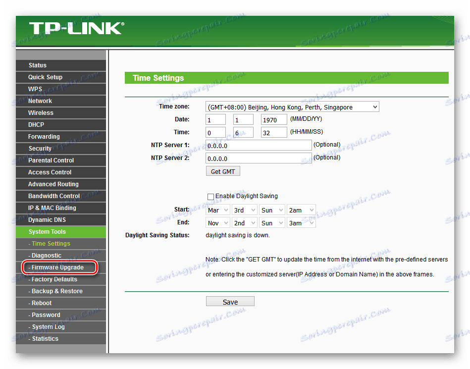 Prihláste sa na blikajúcu stránku smerovača TP-Link