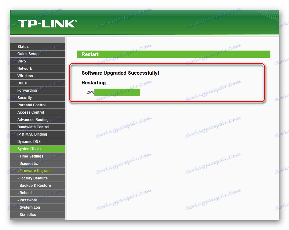 Znova načítať smerovač TP-Link
