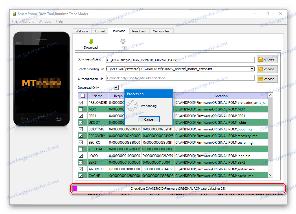 smart phone flash tool not downloading