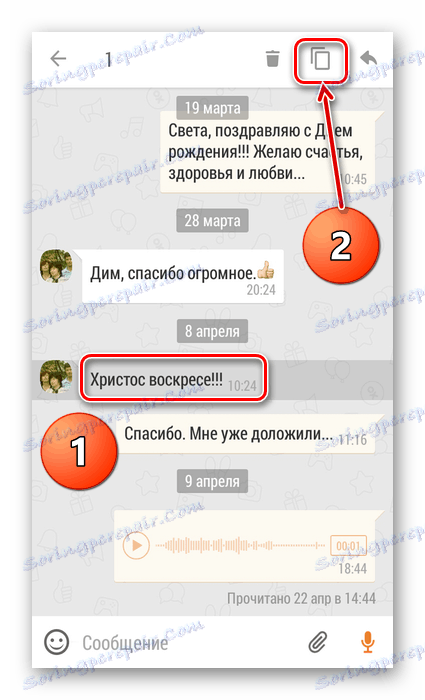 Zkopírujte zprávu do aplikace Odnoklassniki