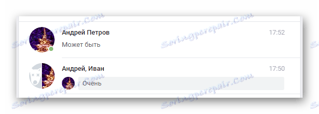Диалогов избор при препращане в секцията Съобщения на уебсайта на VK