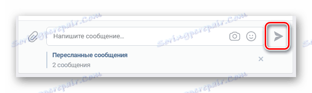 Изпращане на препратени букви в секцията Съобщения на уебсайта на VK