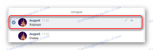 Избиране на препратено съобщение в секцията Съобщения на уебсайта на VK