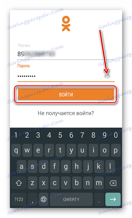 Přihlaste se do aplikace Odnoklassniki