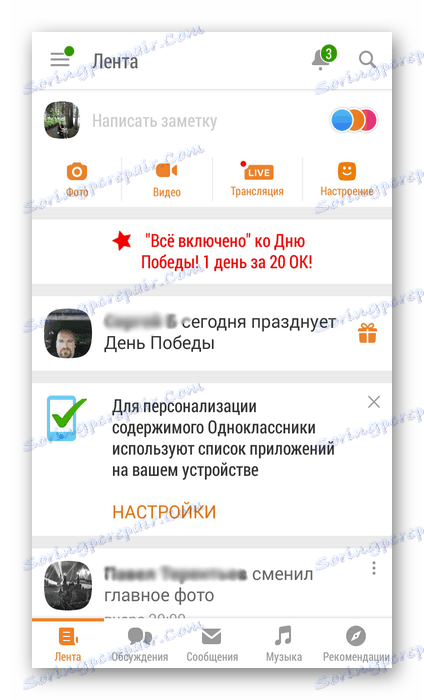 Účet v aplikaci Odnoklassniki