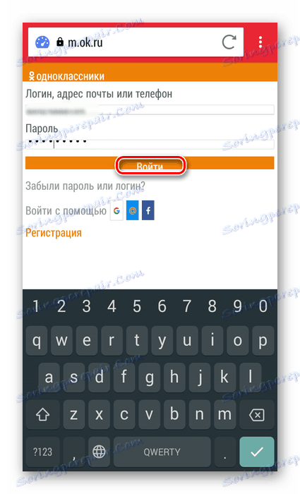 Přihlaste se k mobilní verzi webu Odnoklassniki